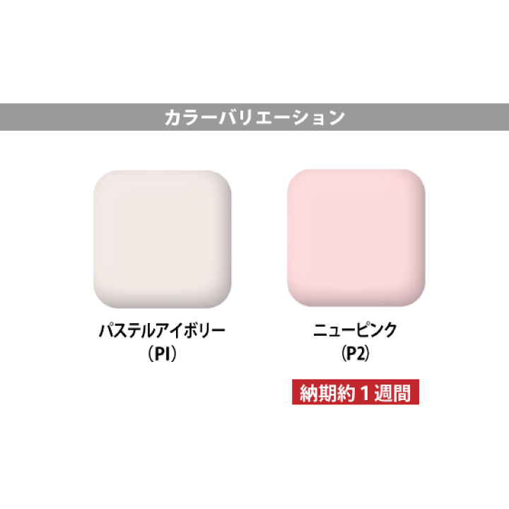 楽天市場】簡易水洗便器 簡易水洗トイレ バランス式開閉弁タイプ 楽天市場】簡易水洗便器 簡易水洗トイレ バランス式開閉弁タイプ