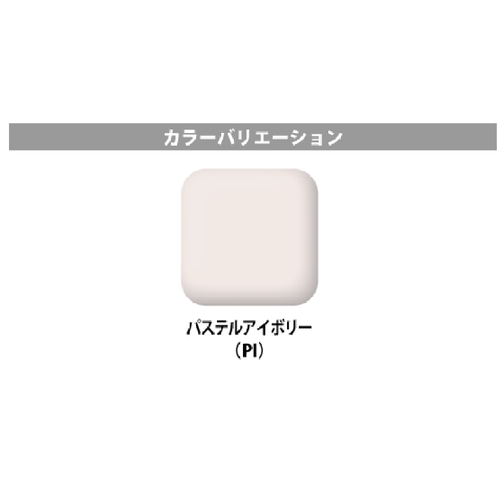 楽天市場】簡易水洗便器 簡易水洗トイレ バランス式開閉弁タイプ 楽天市場】簡易水洗便器 簡易水洗トイレ バランス式開閉弁タイプ