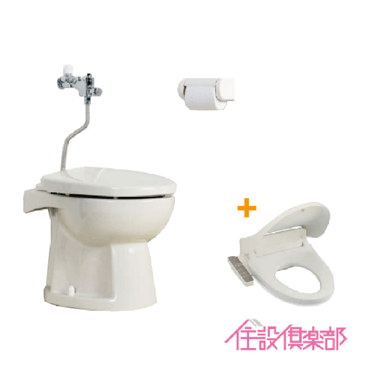 楽天市場】簡易水洗便器 簡易水洗トイレ バランス式開閉弁タイプ 楽天市場】簡易水洗便器 簡易水洗トイレ バランス式開閉弁タイプ