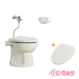 楽天市場 簡易水洗便器 交換の通販