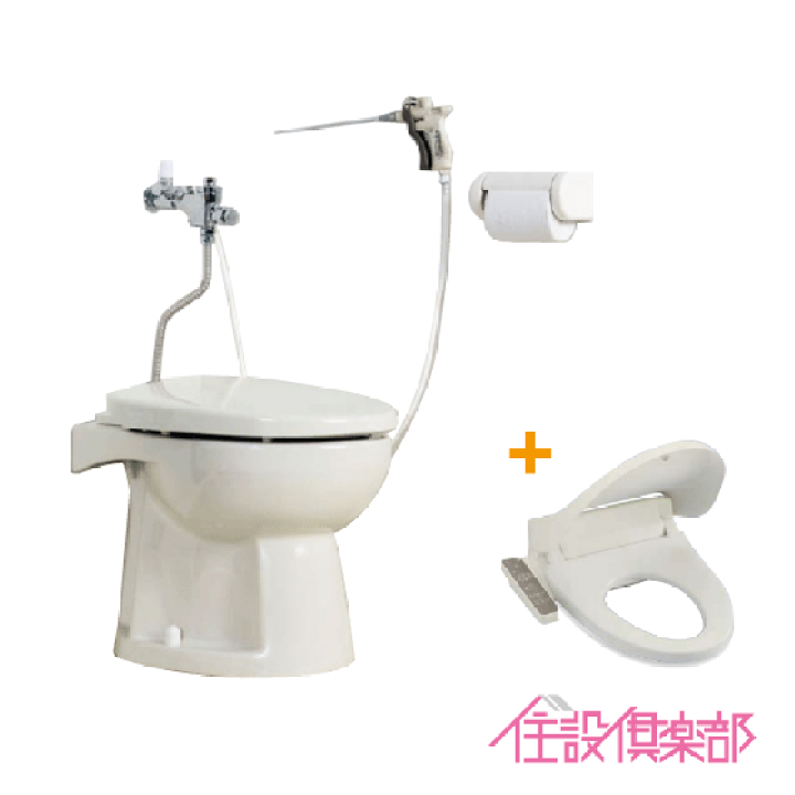 楽天市場】簡易水洗便器 簡易水洗トイレ バランス式開閉弁タイプ 楽天市場】簡易水洗便器 簡易水洗トイレ バランス式開閉弁タイプ
