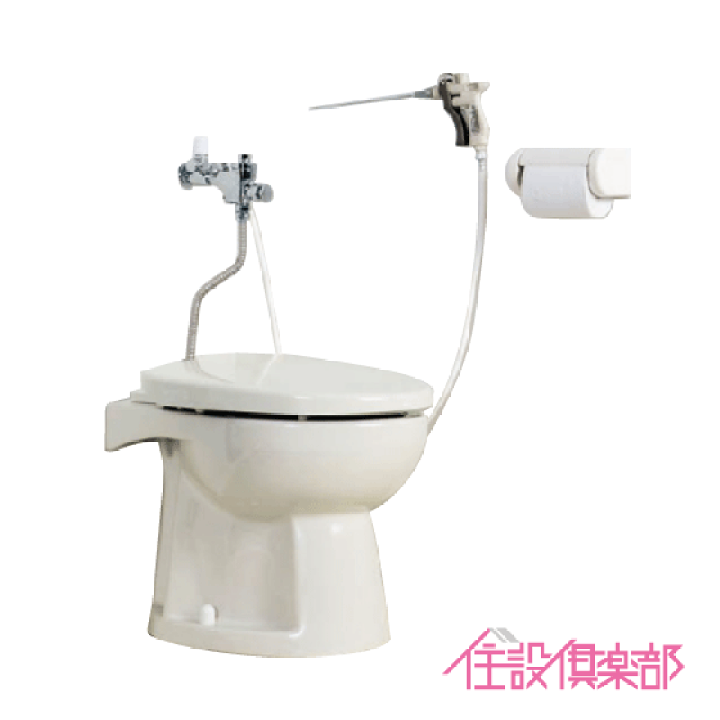 楽天市場】簡易水洗便器 簡易水洗トイレ バランス式開閉弁タイプ 楽天市場】簡易水洗便器 簡易水洗トイレ バランス式開閉弁タイプ