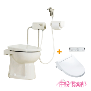 ダイワ化成 便器の人気商品・通販・価格比較 - 価格.com ダイワ化成 便器の人気商品・通販・価格比較 - 価格.com