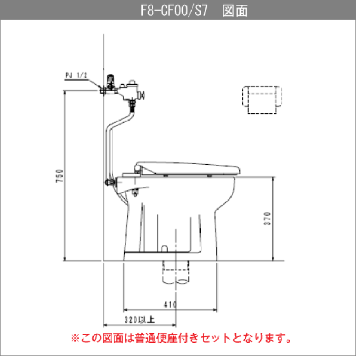 楽天市場】簡易水洗便器 簡易水洗トイレ バランス式開閉弁タイプ 楽天市場】簡易水洗便器 簡易水洗トイレ バランス式開閉弁タイプ