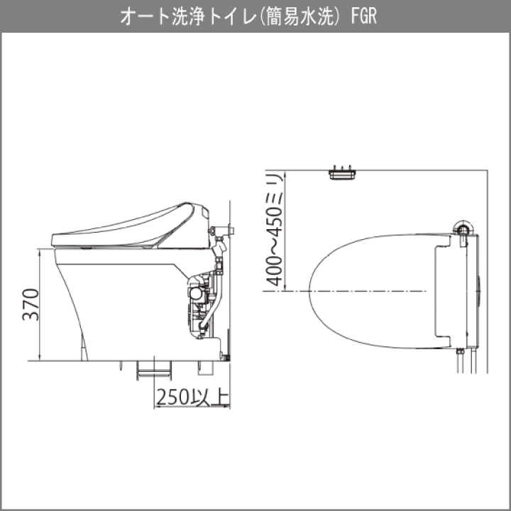 楽天市場】簡易水洗便器 簡易水洗トイレ オート洗浄トイレ 楽天市場】簡易水洗便器 簡易水洗トイレ オート洗浄トイレ