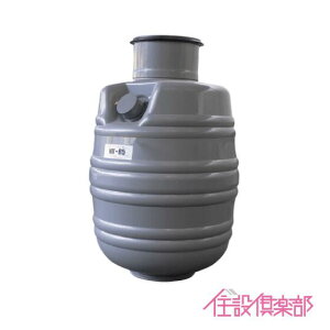 ���r�c�^�֑� NV-R10�i�e�ʁF950L�E�Ώېl���F8�l�ȉ��j �_�C������ 1�K��p�^�C�v �ȈՐ���g�C���p�֑��y�@�l�l����z���z