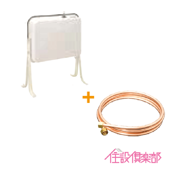 ★仮設、部品撮りにおすすめ★【中古】石油給湯器、灯油タンク　セット　 灯油タンク オイルタンク(丸型) 送油銅管セット 石油給湯器 ボイラー用