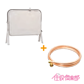 給湯器(灯油タイプ) 専用オイルタンク付 灯油タンク 壁寄りステンレスオイルタンク(角型) 送油銅管セット 石油