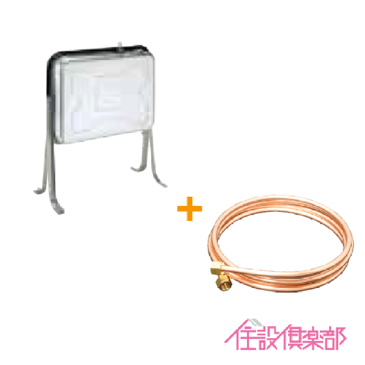 楽天市場】灯油タンク ステンレスオイルタンク(角型) 送油銅管セット