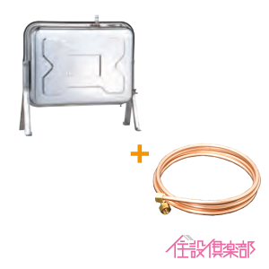 ^N XeXIC^N(p^) Zr^Cv ǃZbg Ζ {C[p SOT-901U CHOFU