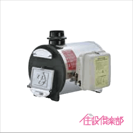 マキ焚兼用ふろがま 焼却兼用釜 CHS-6 ロングタイプ 本体・バーナー2点セット(灯油タンクなし) CHOFU 長府製作所