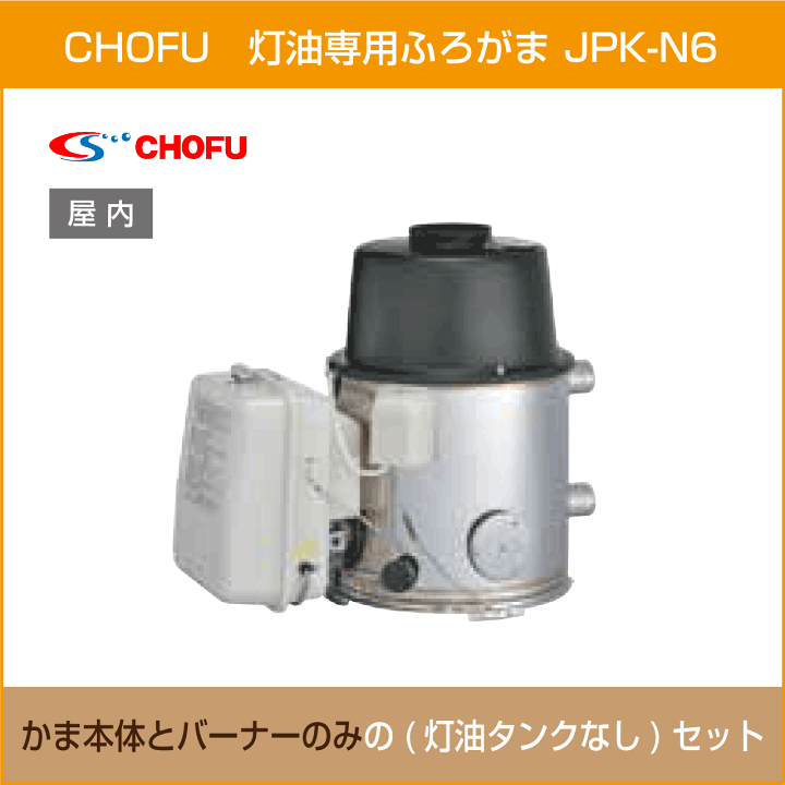 ラー油@プロフ必読 c6cc1c7df71b26a4df40dd95e6562b