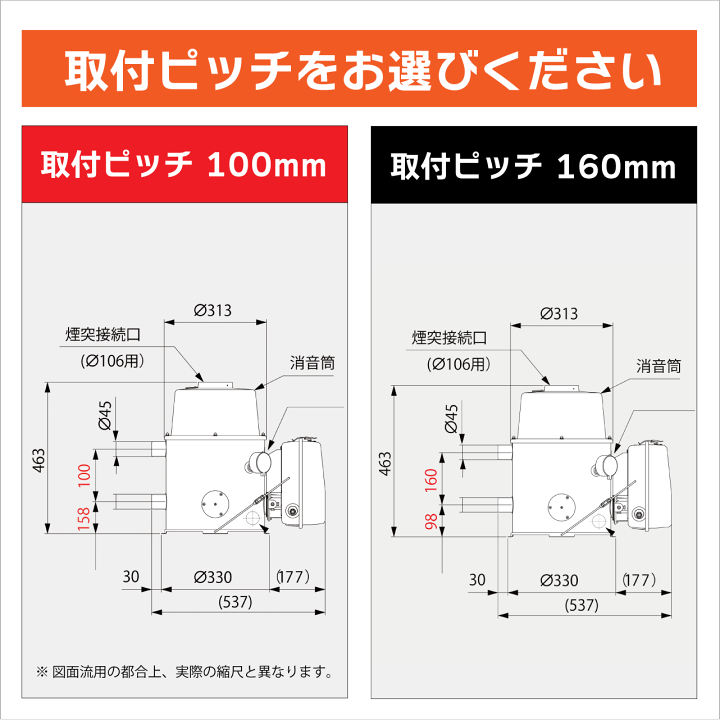 楽天市場】灯油専用ふろがま JPK-N6 本体・バーナー・灯油タンク 楽天市場】灯油専用ふろがま JPK-N6 本体・バーナー・灯油タンク