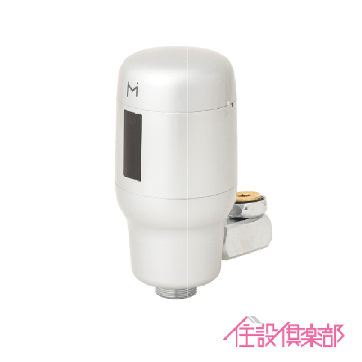 楽天市場】自動水栓 センサー水栓 自在水栓用(吐水:下向き 楽天市場】自動水栓 センサー水栓 自在水栓用(吐水:下向き