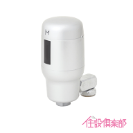 自動水栓 センサー水栓 自在水栓用(吐水：上向き) 後付けタイプ FMNU ミナミサワ SuiSui SINGLE スイスイ
