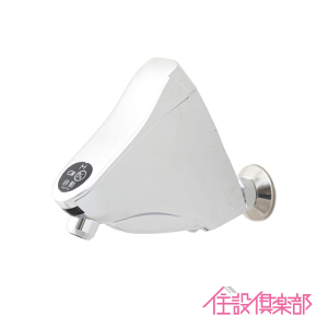  ZT[ p փ^Cv SS3-H ~i~T SuiSui SINGLE XCXC