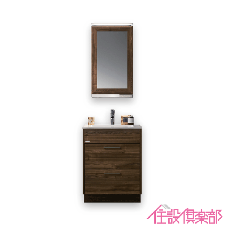 楽天市場】洗面化粧台セット シングルレバー混合栓 洗面台：60cm 化粧