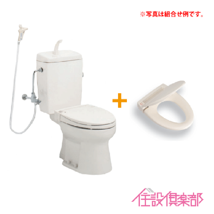 楽天市場】簡易水洗便器 簡易水洗トイレ サンクリーン(手洗付) 暖房