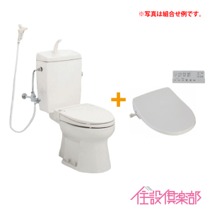 アサヒ 簡易水洗便器の人気商品・通販・価格比較 - 価格.com アサヒ 簡易水洗便器の人気商品・通販・価格比較 - 価格.com