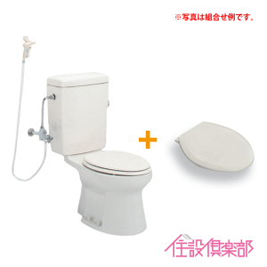 アサヒ 簡易水洗便器の人気商品・通販・価格比較 - 価格.com アサヒ 簡易水洗便器の人気商品・通販・価格比較 - 価格.com