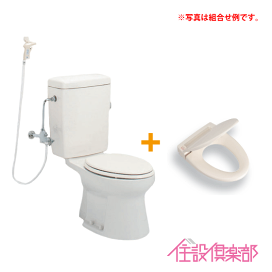 簡易水栓トイレ　トンブロック付き 楽天市場】 トイレ > 簡易水洗便器 : 住設倶楽部 楽天市場店