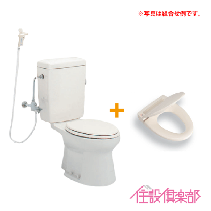 楽天市場】☆楽天スーパーセール期間中ポイント2倍☆ 簡易水洗便器