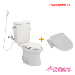 アサヒ 簡易水洗便器の人気商品・通販・価格比較 - 価格.com アサヒ 簡易水洗便器の人気商品・通販・価格比較 - 価格.com