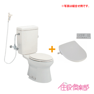 アサヒ 簡易水洗便器の人気商品・通販・価格比較 - 価格.com アサヒ 簡易水洗便器の人気商品・通販・価格比較 - 価格.com