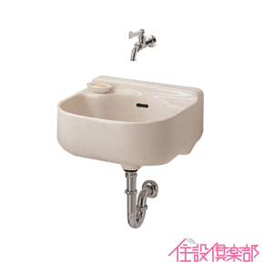スロップシンク totoの人気商品・通販・価格比較 - 価格.com スロップシンク totoの人気商品・通販・価格比較 - 価格.com