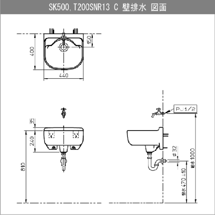 楽天市場】小形マルチシンク 万能ホーム水栓セット SK500 楽天市場】小形マルチシンク 万能ホーム水栓セット SK500