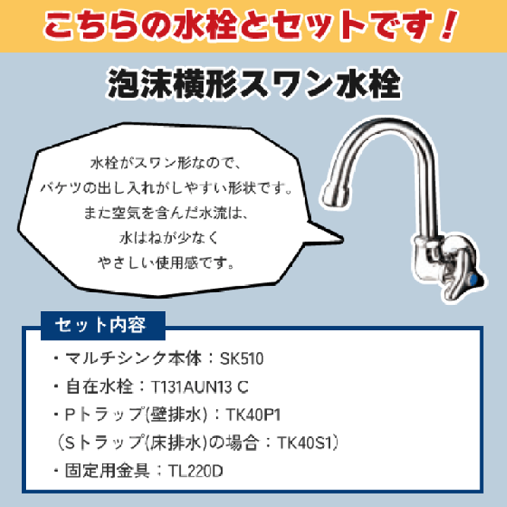 三田青磁双魚図