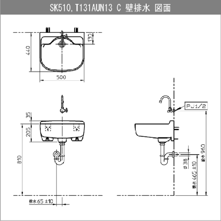 三田青磁双魚図