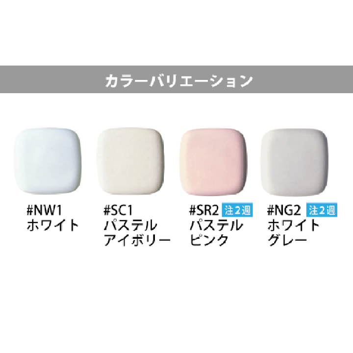 楽天市場】大形マルチシンク レバー式立形スワン水栓セット 楽天市場】大形マルチシンク レバー式立形スワン水栓セット