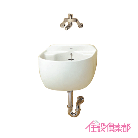 楽天市場】 洗面 > 多目的流し(スロップシンク) : 住設倶楽部 楽天市場店