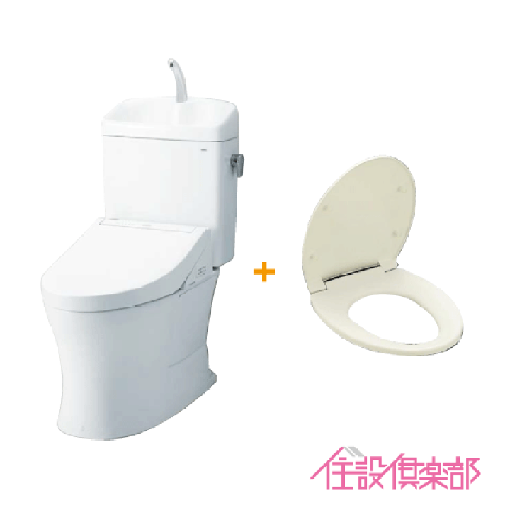 楽天市場】便器 ピュアレストQR リモデルタイプ(手洗付) スロー 楽天市場】便器 ピュアレストQR リモデルタイプ(手洗付) スロー