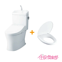 楽天市場】cs340b便器の通販