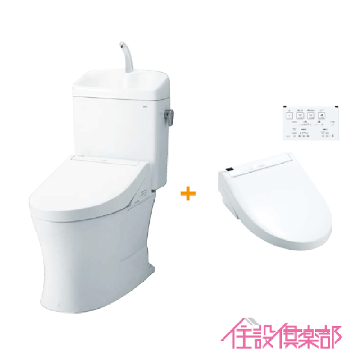 楽天市場】便器 ピュアレストQR(手洗付) ウォシュレットSS2セット