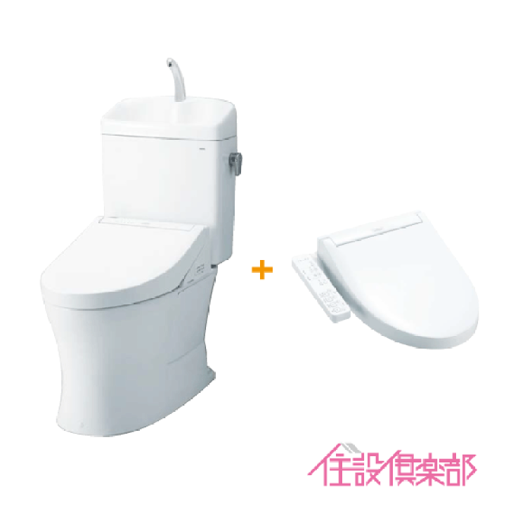 楽天市場】便器 ピュアレストQR(手洗付) ウォシュレットSS1セット