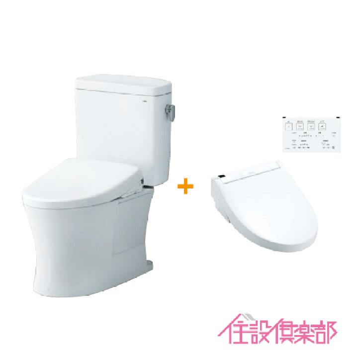 楽天市場】便器 ピュアレストQR(手洗なし) ウォシュレットSS2セット