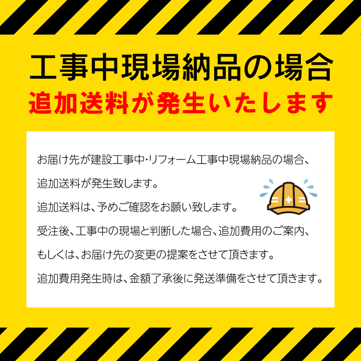 楽天市場】LN便器(ロータンク手洗付) シャワートイレセット C 楽天市場】LN便器(ロータンク手洗付) シャワートイレセット C