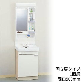 楽天市場 クリナップ 500 洗面台の通販 楽天市場 クリナップ 500 洗面台の通販