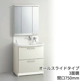 楽天市場 ファンシオ 750の通販