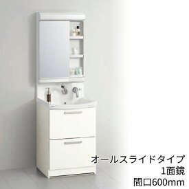 楽天市場 クリナップ 洗面台 600の通販 楽天市場 クリナップ 洗面台 600の通販