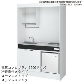 楽天市場 ミニキッチン ハウステックの通販
