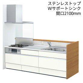 楽天市場 アレスタ キッチン 収納 花 ガーデン Diy の通販