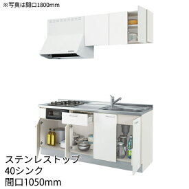 楽天市場 リクシル キッチンパネルの通販