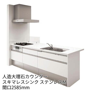 パナソニック システムキッチン 通販 価格比較 価格 Com パナソニック システムキッチン 通販 価格比較 価格 Com