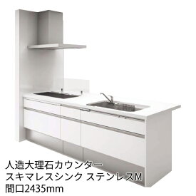 楽天市場 システムキッチン パナソニック ラクシーナ 花 ガーデン Diy の通販 楽天市場 システムキッチン パナソニック ラクシーナ 花 ガーデン Diy の通販