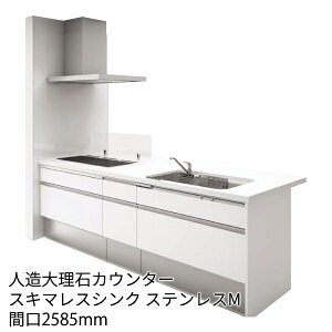 パナソニック ラクシーナ システムキッチン 通販 価格比較 価格 Com パナソニック ラクシーナ システムキッチン 通販 価格比較 価格 Com