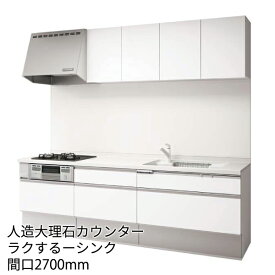 楽天市場 クッキングコンセント Panasonicの通販